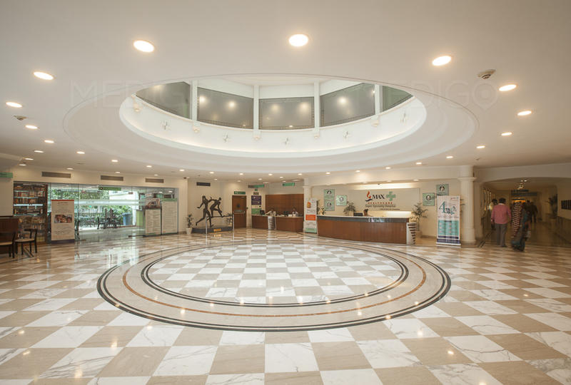 Blk Max Super Speciality Hospital Delhi gallery 4