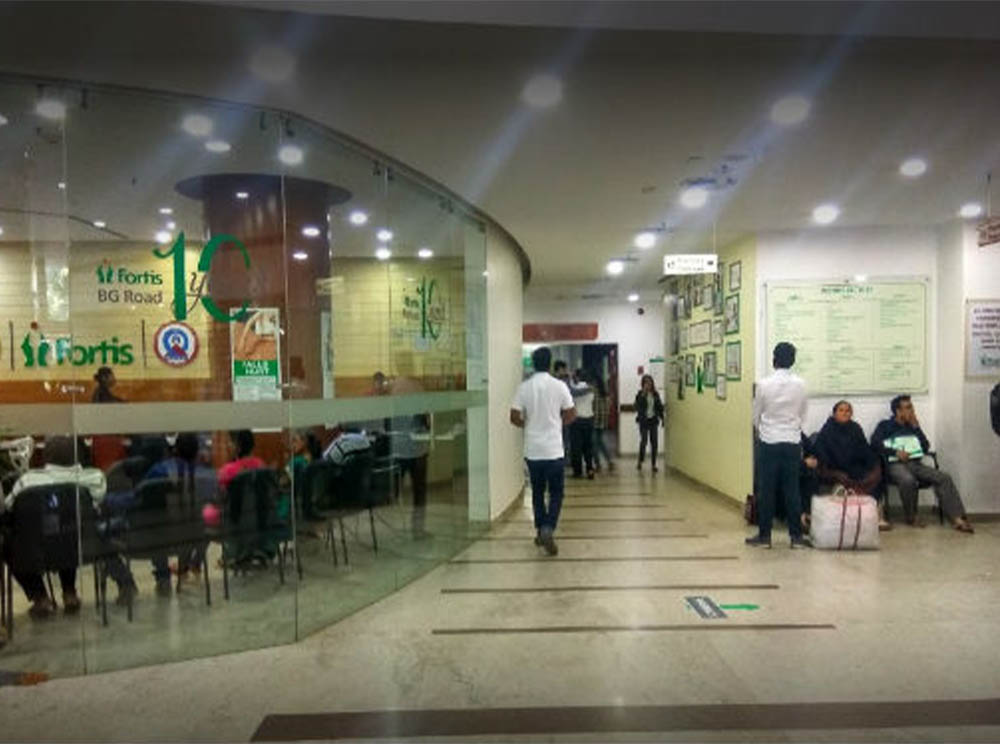 Fortis Hospital Anandapur Kolkata gallery 3