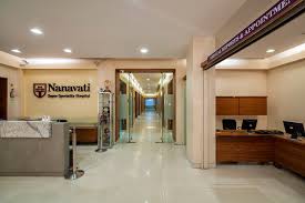 Nanavati Max Super Speciality Hospital Mumbai gallery 5